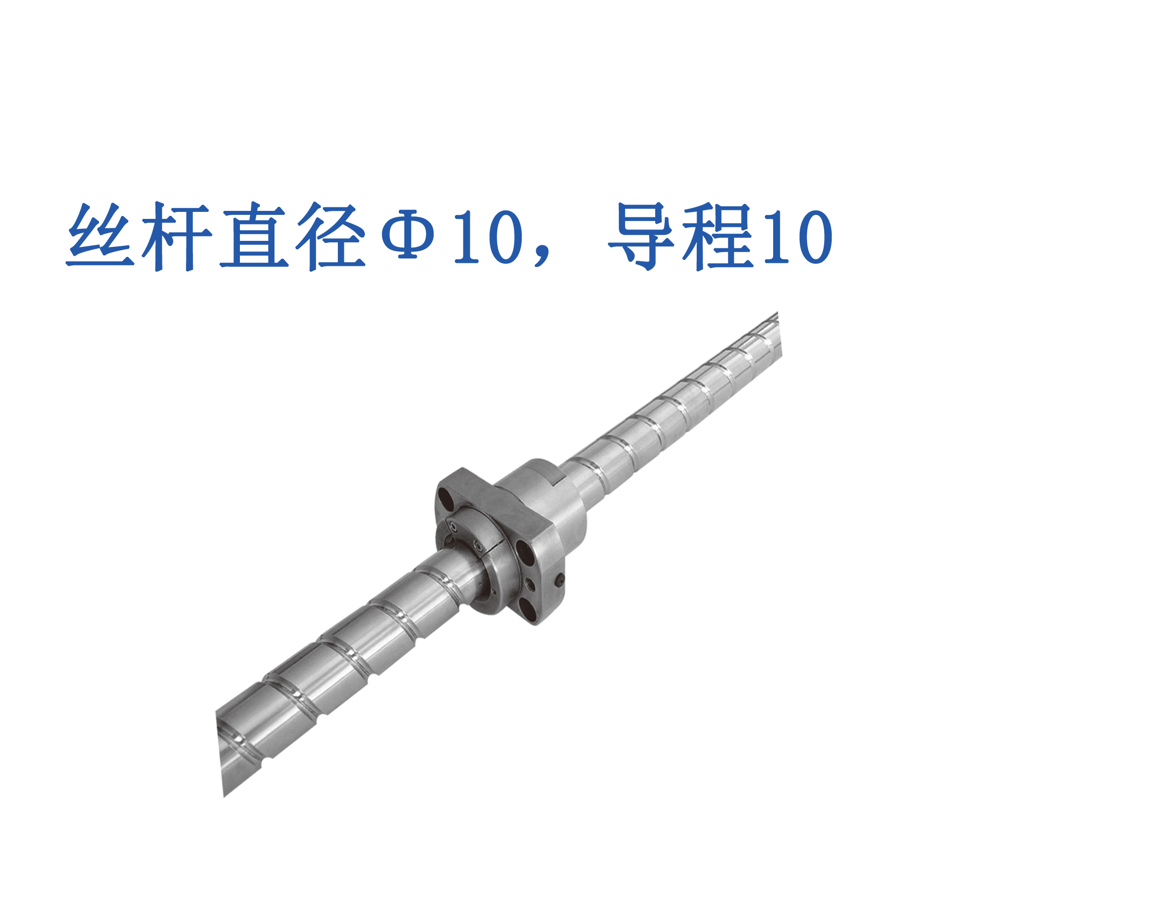 FE/FG1010PS-HPNR