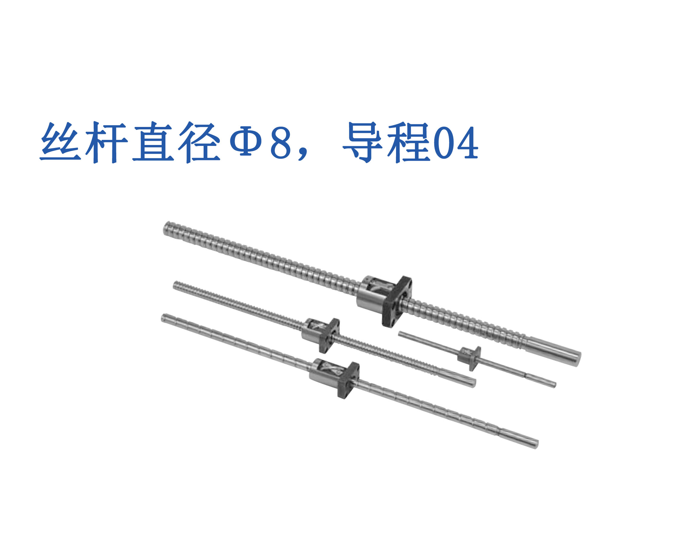 GE/GG0804DS-BAFR