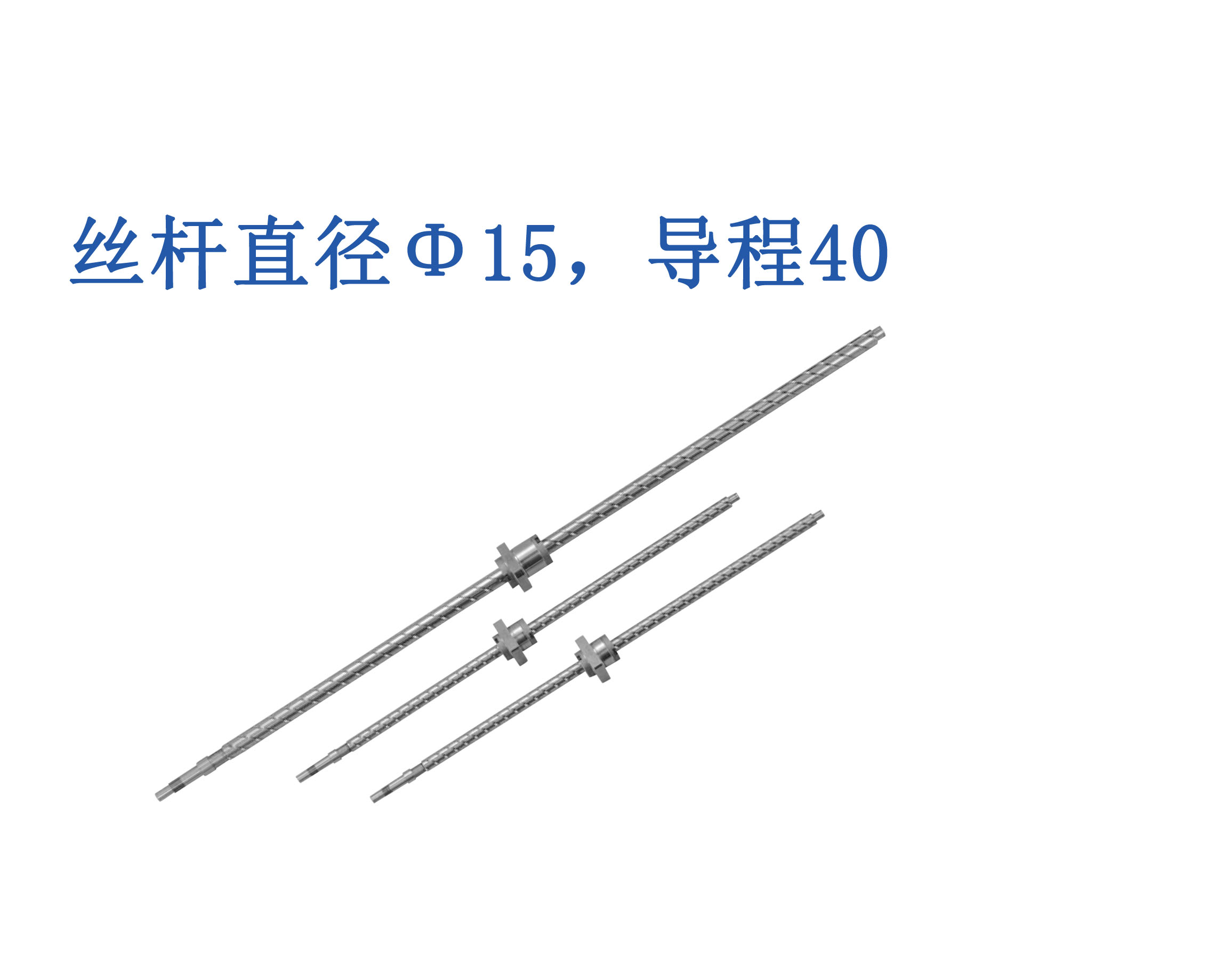 HG1540QS-BEZR