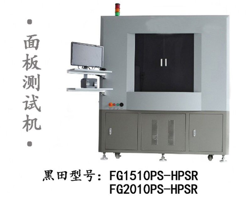 2-200Q41R63RA.jpg