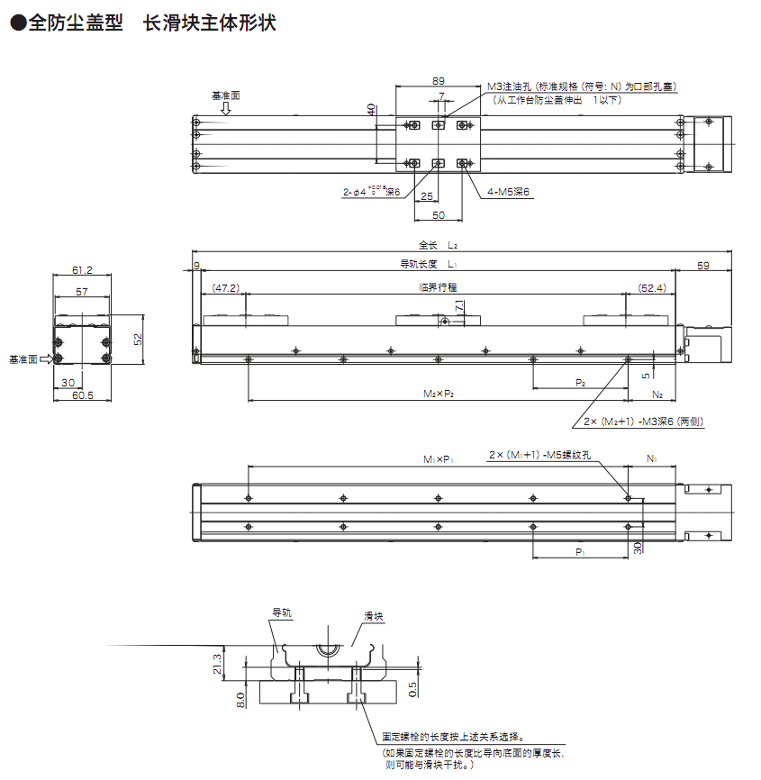 2-200R113393O64.png